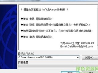 博鱼官方免费版V1.87.0.22ios版本-好用