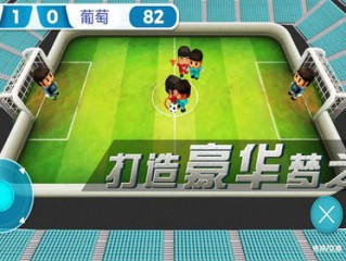 鸿发国际彩票免费版V87.41.261.12ios版本-推荐