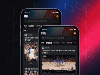 nba73.ty官网登录入口中心版V2.23.267.245ios版本-好用