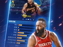 买nba篮球竞彩怎么买免费版V11.11.8.243安卓系统版本-推荐