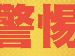 彩票app平台大全下载✅_🈷️彩票app最新