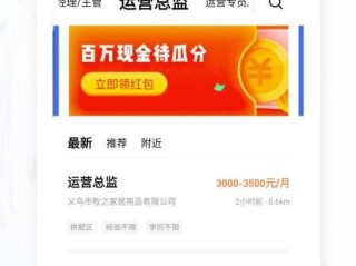 hxc恒信彩app下载地址,hxc恒信彩app下载地址 V6.22.9全新版本!全新玩法!
