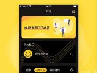 雨燕直播app ✅-燕子直播间