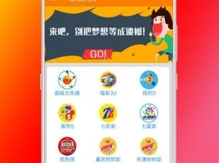 全天腾讯分分彩免费版V81.1.72.182苹果版本-好用