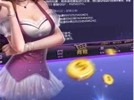JDB电子花开富贵 ㊙️,🈷️JDB电子花开富贵 V9.5.12✅