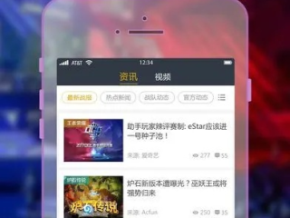 Uwin电竞app下载地址 ㊙️、✅Uwin电竞app下载地址 V3.9.41