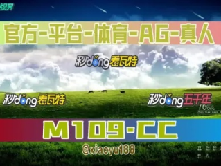 支持：AG恒峰官方网站 ㊙️,✅支持：AG恒峰官方网站 V9.3.11✅