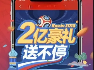 彩民之家44666网站最新版本V28.67.106.192苹果版本-推荐