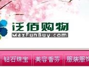 佰富彩welcome邀请码是多少,佰富彩welcome邀请码是多少 V8.3.19OS／Android通用版
