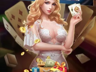 乐鱼电竞棋牌,乐鱼电竞棋牌 V8.4.19IOS／Android通用版