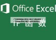 广东有新增加45例本土确诊73例无症状（广东新增2例本土确诊 8例无症状轨迹）
