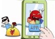 十大彩票正规app免费版V2.72.130.43ios版本-好用