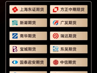 精彩：金鼎国际国际平台✅,㊙️精彩：金鼎国际国际平台 V8.11.2✅