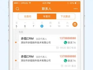 U8国际网站 ㊙️,✅U8国际网站 V9.7.28✅