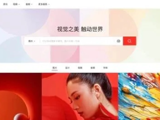 港京图库：打造视觉盛宴的魅力宝库，助你轻松创作爆款内容