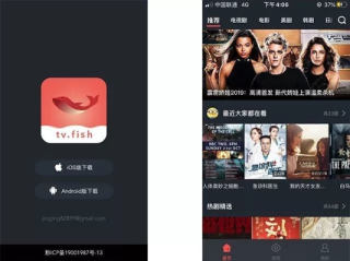 豪彩官网vip,豪彩官网vip V8.3.21IOS／安卓版／手机最新版