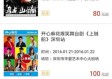 爱游戏(中国)体育·官方网站中心版V17.26.281.99ios版本-推荐