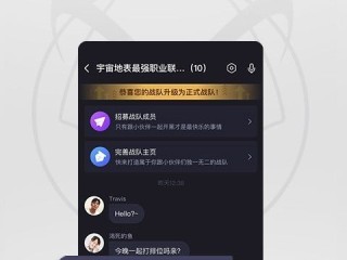 易游电竞app下载网址,易游电竞app下载网址 V6.13.2全新版本!全新玩法!