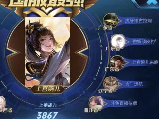 jdb电子试玩2000网站 ㊙️、✅jdb电子试玩2000网站 V9.16.4✅✅✅