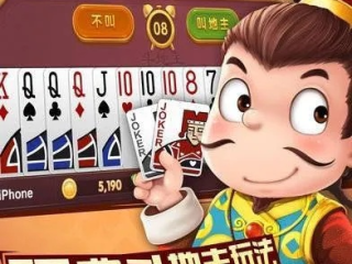 博雅打扑克网站最新版本V40.48.147.68苹果版本-推荐
