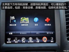 新万博maxbextx最新版本V36.3.4.2安卓版本-好用