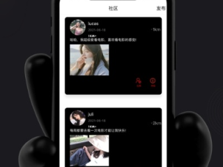 28圈app官方版免费版官方版下载-28圈app官方版_最新版下载v.9.16.40-安卓版
