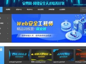 优发国际电竞娱乐,优发国际电竞娱乐 V5.14.62IOS／安卓全站最新版下载
