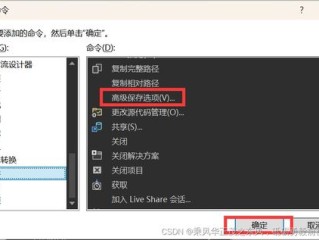 N1国际中心版V38.79.231.149ios版本-推荐