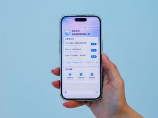 天下彩票免费资枓大全最新版本V20.90.142.198苹果版本-好用