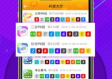 彩运网网站免费版V11.80.177.134苹果版本-推荐