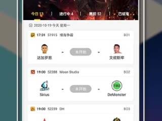 狗万电子竞技,狗万电子竞技 V6.9.23全新版本!全新玩法!