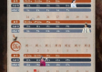 ks凯时娱乐 ㊙️：✅ ks凯时娱乐 V6.18.4