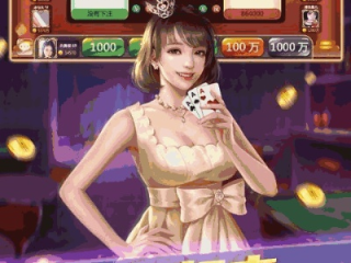 JDB电子百万大奖视频 ㊙️：✅ JDB电子百万大奖视频 V7.14.9✅✅✅