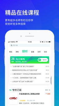 GGBET注册入口,GGBET注册入口 V3.18.5IOS/Android通用版/手机APP GGBET注册入口,GGBET注册入口 V3.18.5IOS/Android通用版/手机APP