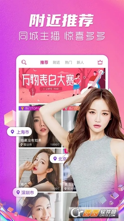 HB火博登录,HB火博登录 V7.4.13IOS／安卓版／手机最新版