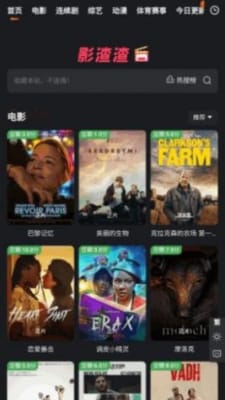 金狮贵宾会首页,金狮贵宾会首页 V8.3.11全新版本!全新玩法!