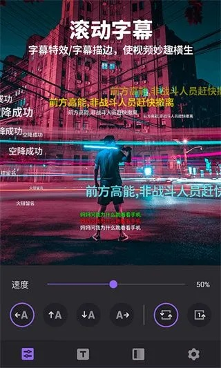 ｐｇ游戏视频制作器,ｐｇ游戏视频制作器 V7.14.6IOS／安卓版／手机版APP