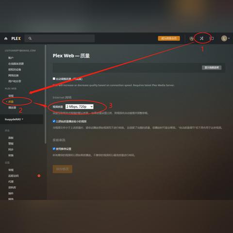 ｐｔ厅电子游戏下载,ｐｔ厅电子游戏下载 V6.17.8OS／Android最新版
