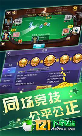 pg电子寻宝黄金城最新版本V73.72.193.172ios版本-好用