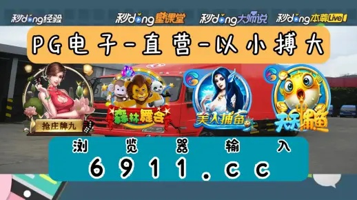 支持：AG恒峰官方网站✅,㊙️支持：AG恒峰官方网站 V6.13.2✅