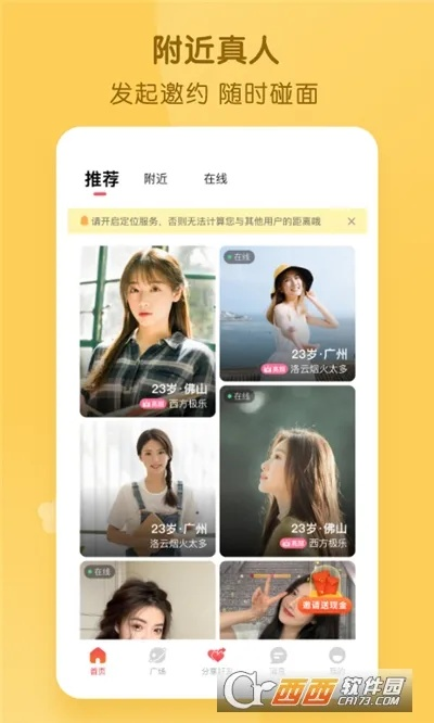 jdb电/子试玩进 ㊙️、✅jdb电/子试玩进 V6.23.1✅✅✅ jdb电/子试玩进 ㊙️、✅jdb电/子试玩进 V6.23.1✅✅✅