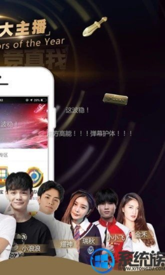 易游电竞国际官网㊙️ ✅🈷️易游电竞国际官网 V7.14.2㊙️