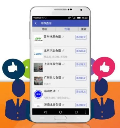 天天中彩票app最新版本V12.56.286.87ios版本-推荐 天天中彩票app最新版本V12.56.286.87ios版本-推荐