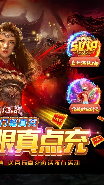 非凡游戏官方网站 ㊙️,✅非凡游戏官方网站 V7.4.19✅ 非凡游戏官方网站 ㊙️,✅非凡游戏官方网站 V7.4.19✅
