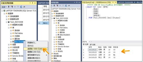 彩霸王中心版V1.91.243.154安卓系统版本-好用