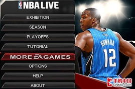 nba今日初盘看盘推荐最新版本V39.11.150.298苹果版本-推荐 nba今日初盘看盘推荐最新版本V39.11.150.298苹果版本-推荐
