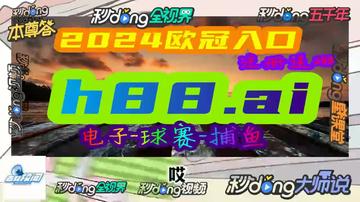 银河官方网站登录入口 ㊙️,✅银河官方网站登录入口 V8.12.5✅ 银河官方网站登录入口 ㊙️,✅银河官方网站登录入口 V8.12.5✅
