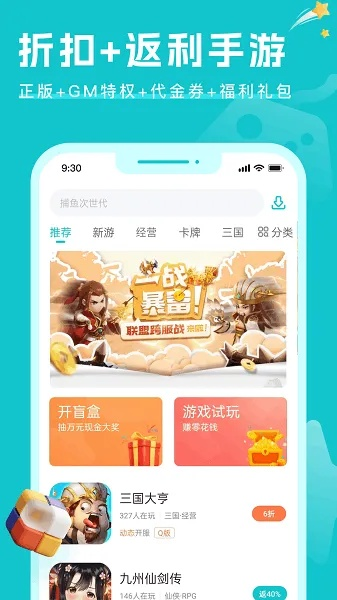 爱游戏(中国)体育·官方网站中心版V36.39.241.268苹果版本-推荐 爱游戏(中国)体育·官方网站中心版V36.39.241.268苹果版本-推荐