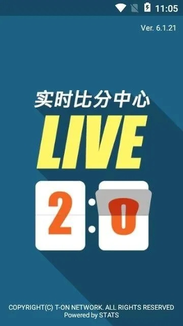 90比分网中心版V11.80.201.208安卓系统版本-推荐