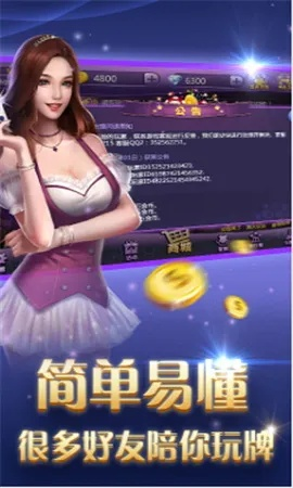 jdb游戏app✅,㊙️jdb游戏app V8.4.16✅ jdb游戏app✅,㊙️jdb游戏app V8.4.16✅